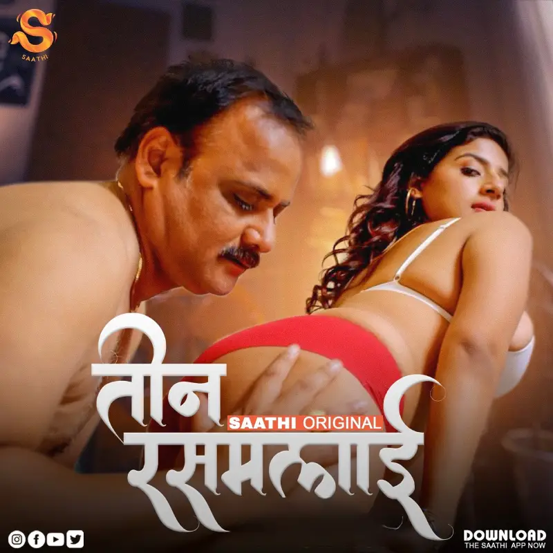 Self shot - Beautiful Indian Girl