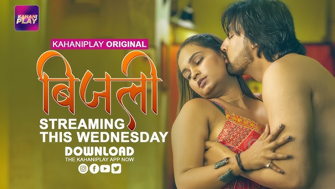 Self shot - Beautiful Indian Girl