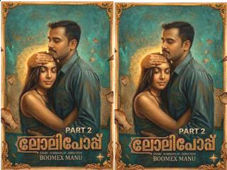 Lollipop Episode - 2