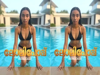 Lollipop Episode - 3