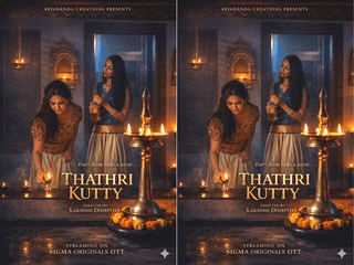 Self shot - Beautiful Indian Girl