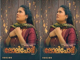 Self shot - Beautiful Indian Girl