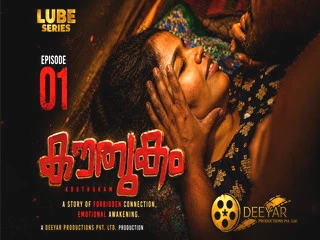 Kouhkam Episode - 1