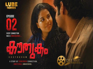 Kouhkam Episode - 2