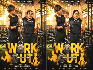 Work Out