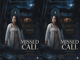 Miseed Call