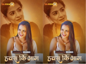 Hawas Ki Aag Episode - 2