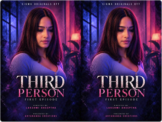 Third Person